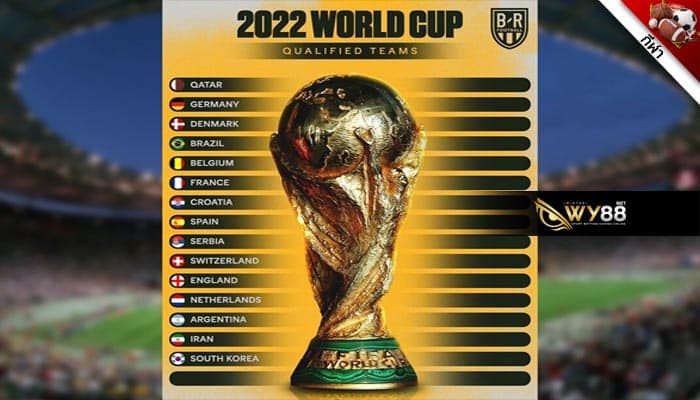 WY88 - บอลโลก 2022 - 1